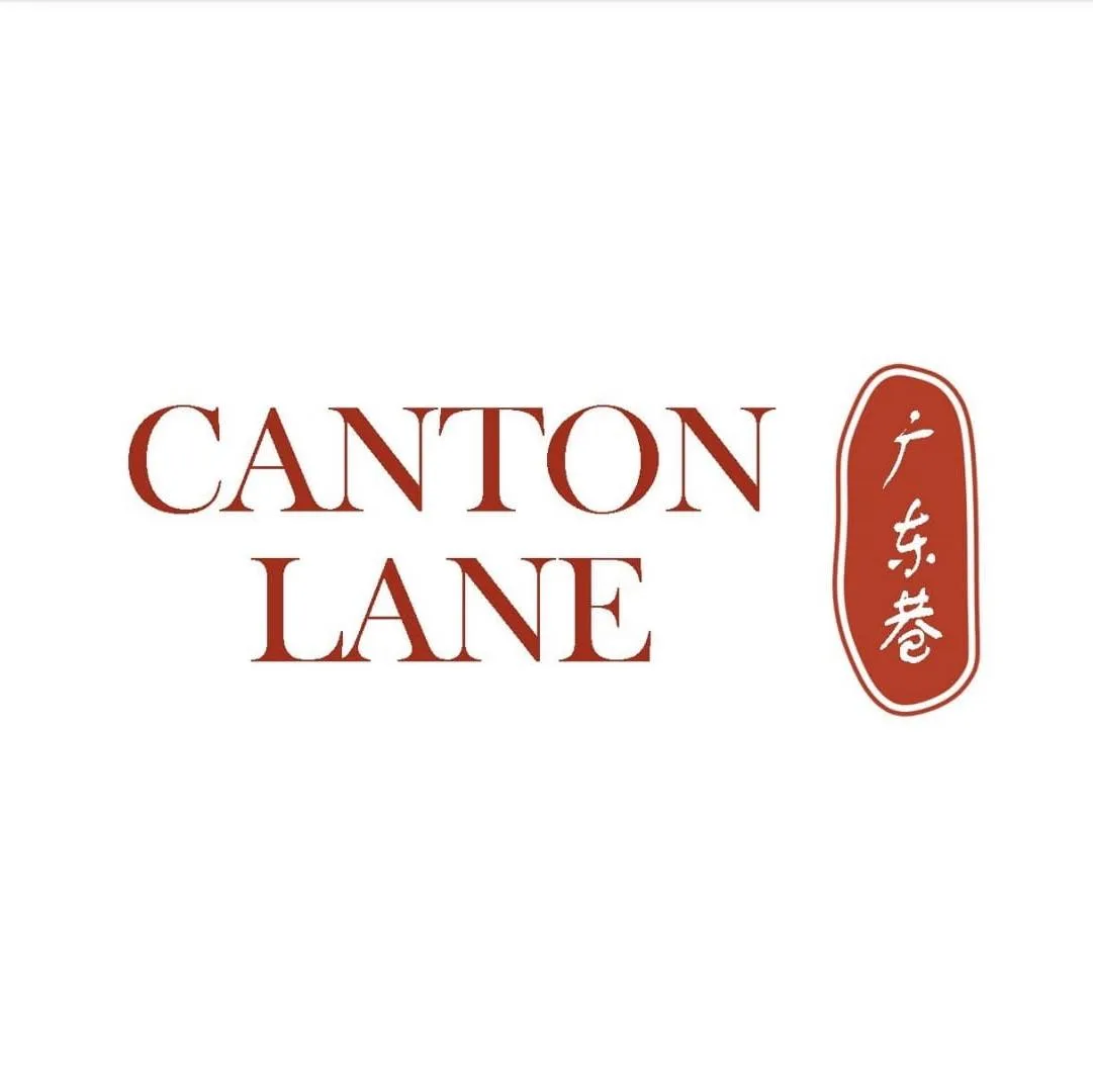 Canton Lane @ Jesselton Twin Towers
