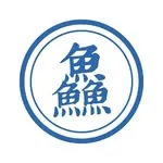 三品鱻