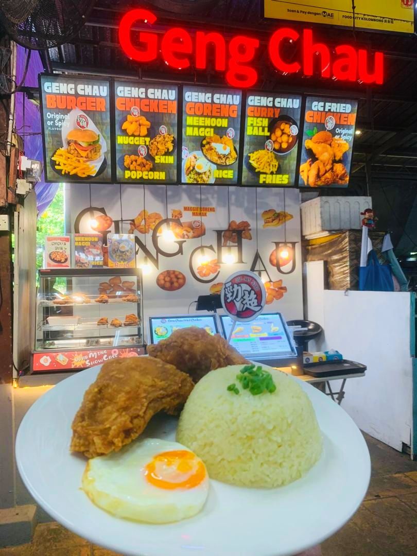 勁超炸鸡 — 4 / 4