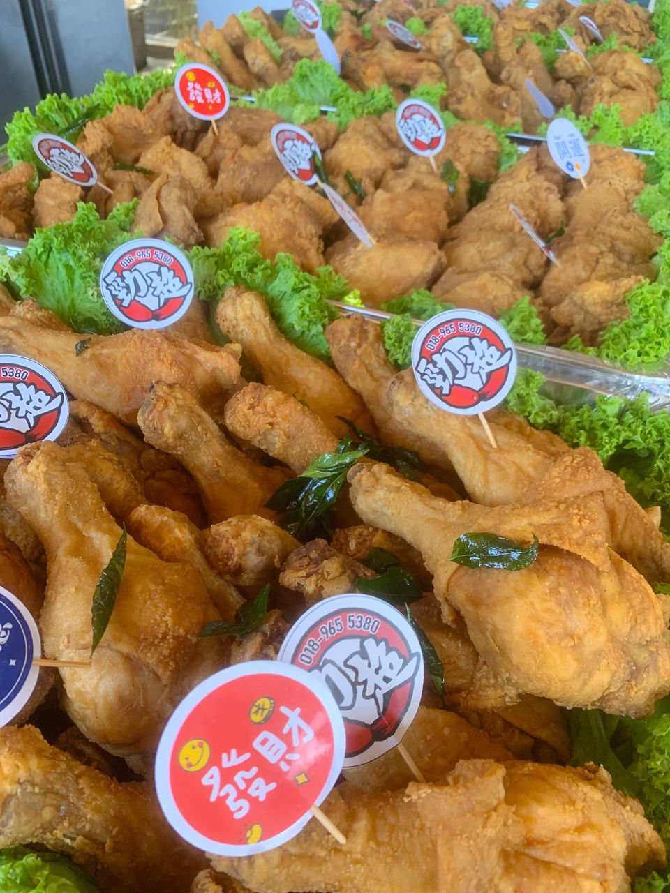 勁超炸鸡 — 3 / 4