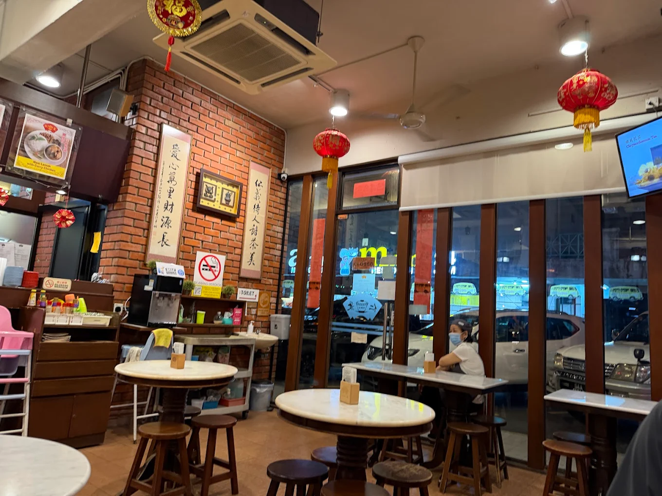 仁爱(Lintas Plaza) — 6 / 7