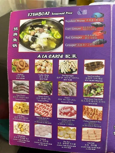 菜单 1